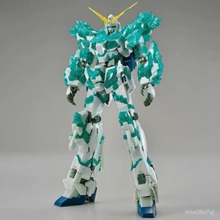 🔥臺灣出貨🔥 星動 臺場限定 高達基地 HGUC 獨角獸 1/144 光之結晶 拚裝模型 模組拚裝 手辦 玩具 高達