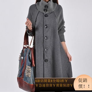 2024秋冬季新款韓版大碼女裝中長款寬鬆呢子大衣斗篷毛呢風衣外套 臺灣賣家 臺灣發貨