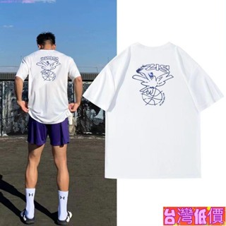 悅裳💎臺灣免運💎涼感衣男 排汗衫 男女排汗 t恤 排汗短袖 速乾衣 男運動上衣 透氣 吸濕 短袖休閒健身跑步運動t恤