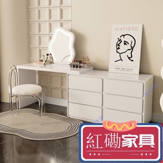 【特惠國際】奶油風白色梳妝臺 化妝桌 化妝臺 梳妝桌 臥室現代簡約收納鬥櫃一體全實木伸縮輕奢六鬥櫃