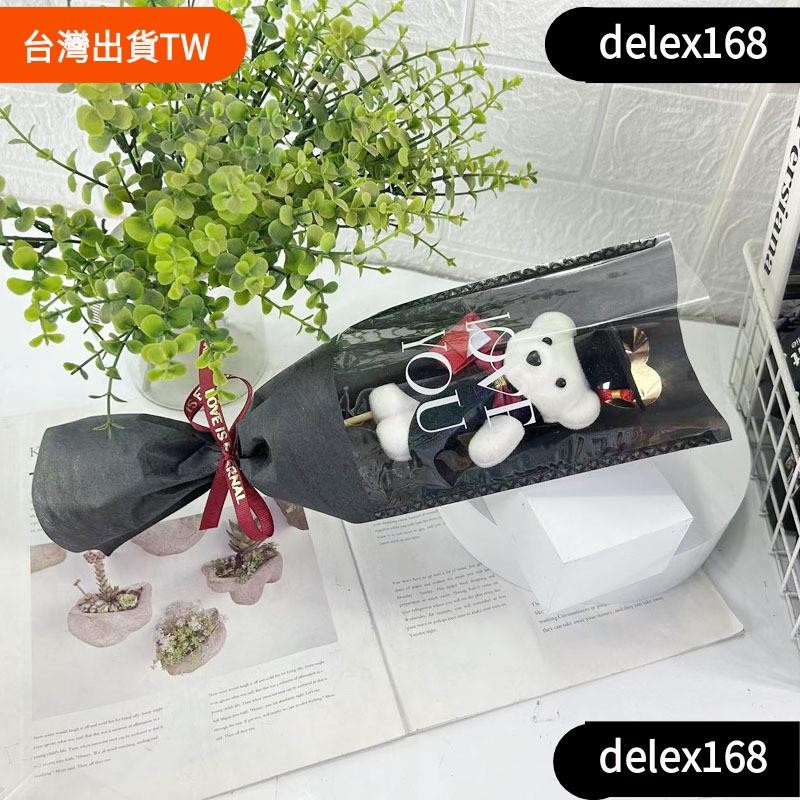 CP促銷 畢業熊公仔花束｜毕业礼物 太陽花單支卡通設計｜教師節禮物手作感｜畢業班級紀念品