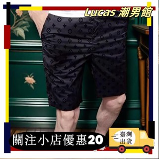 ⚡臺灣出貨⚡短褲男 立體植絨四葉 美式街頭 休閒男褲11111