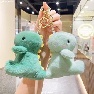 大促銷五 掛件 吊飾 鑰匙扣 卡通小恐龍毛絨公仔掛件可愛娃娃生日禮物情侶玩偶毛絨玩具
