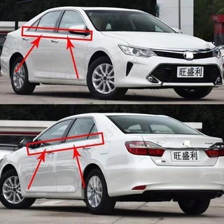 沫沫優選Toyota06-17款Camry車窗外壓條 車門外擋水條 防水條老化膠條車窗密封條水切條 外水切