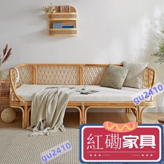 【特惠國際】【廠家 直銷】 藤編沙發 日式藤編沙發 庭院藤椅 印尼藤藝竹藤沙發 三人沙發 雙人沙發 陽臺懶人椅 休閒椅