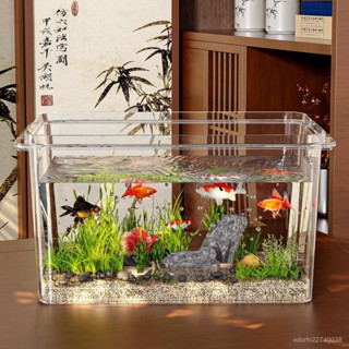 【桃園出貨】🚛透明仿玻璃魚缸小型桌麵家用辦公室金魚小龜迷你方形亞克力水缸
