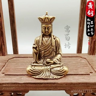 新店限時低價🔥🔥黃銅地藏菩薩佛像擺件家居辦公室桌麵禪意裝飾品中式複古收藏客廳