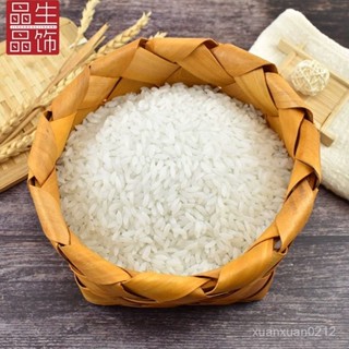 🔥桃園出貨可開發票🔥模擬大米模型米飯五穀雜糧擺件兒童玩敎具區域材料拍攝道具 NO3K