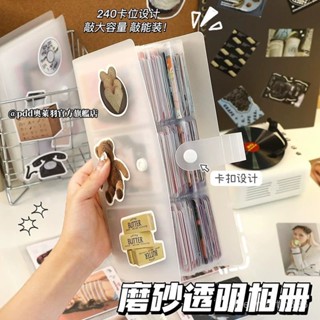 ⭐新品熱銷⭐ins風3寸拍立得相簿本追星小卡明信片收納冊照片四/九宮格識字卡