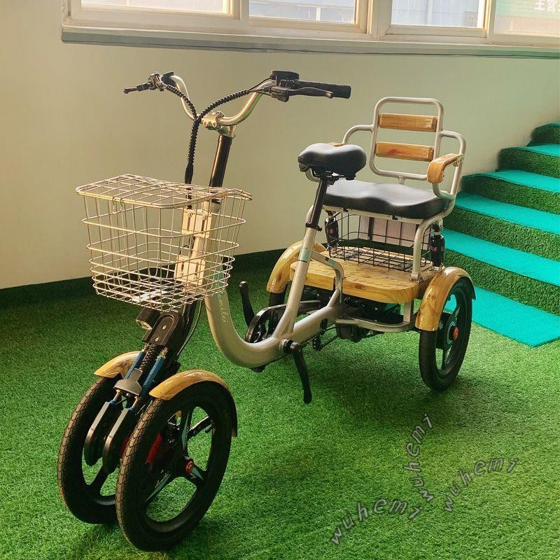 可開發票 老人電動助力三輪車接送孩子載人老年人鍛煉騎行三輪車--防側翻! 不含運