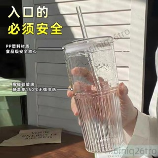 🥗🥗高顏值大容量玻璃吸管杯吸管玻璃杯咖啡杯隨行杯家用奶茶杯牛奶杯水杯透明杯子
