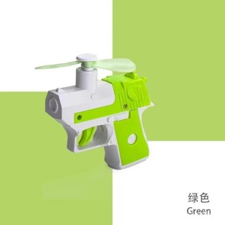 夏日季新品【5.13】✨【店鋪熱銷】蘿蔔風扇迷你高顔值解壓便攜手持隨身玩具網紅降溫兒童玩具槍夏季