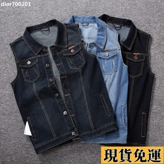 臺灣限時低價 【M-8XL】大尺碼牛仔夾克背心男 歐美機車款丹寧牛仔背心男 男生衣著大碼牛仔坎肩馬甲外套 加肥加大工作外