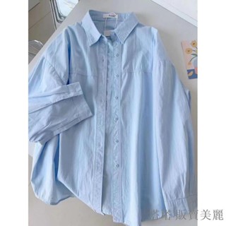 [塔塔·販賣美麗、新品促銷]清新 旅行 打底 純棉 女襯衫 寬鬆百搭 防曬 女上衣外套
