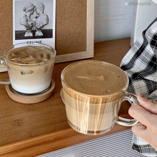咖啡杯 馬克杯 早餐杯 咖啡拉花杯 拉花杯 簡約美式咖啡杯玻璃杯子家用套裝條紋牛奶杯透明玻璃杯帶把ins風