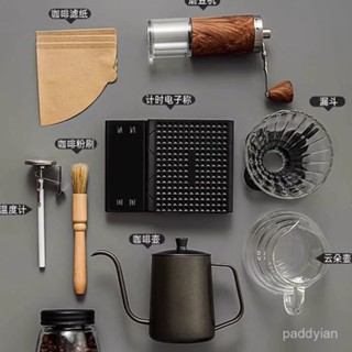 好物👍臺灣發貨👍手沖咖啡壺套裝手磨咖啡機手搖家用小型咖啡豆研磨器具全套禮盒