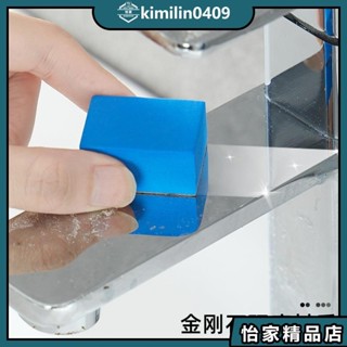 臺灣熱賣🔥玻璃水垢魔力擦 水垢剋星 玻璃水垢清潔擦 鑽石海綿 水垢剋星 鑽石刷布 鑽石鏡面刷 刷子 海綿