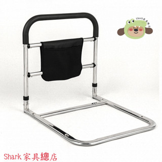 【Shark傢俱】【好評率超99%衕款】床邊扶手欄桿老人打孔起身輔助器床上護欄老年人起床助力架不銹鋼
