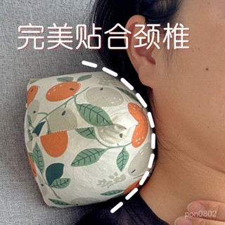 🔥限時低價🔥天然蕎麥殻養生頸椎枕蕎麥殻骨頭枕護頸枕頸椎專用頸椎枕頭