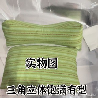 🌿舒適生活🌿蕎麥枕 護頸枕頭 枕頭 臺灣蕎麥殼填充 純蕎麥殼枕頭 蕎麥殻枕頭支撐頸椎枕草本枕頭蕎麥三角枕頭連體頸椎枕