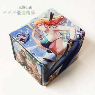 💖海賊王卡盒娜美OPCG卡牌盒遊戲王WS寶可夢PTCG桌遊卡片收納盒元氣⭐