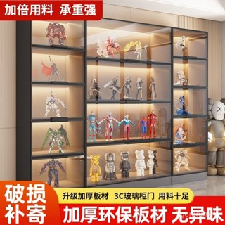 免運 玻璃展示櫃手辦模型收納櫃傢俱輕奢陳列櫃定製書櫃帶玻璃門防塵櫃收納櫃 公仔櫃 書櫃 壓克力展示櫃 手辦櫃 展示櫃