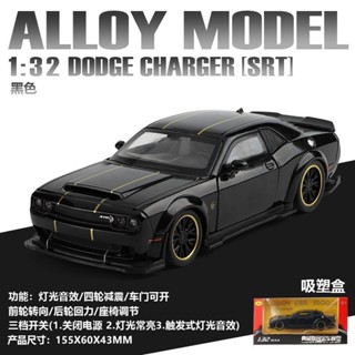 ✨1/32挑戰者車模 SRT車模 地獄貓汽車模型 跑車模型 閤金模型車 汽車模型擺件 模擬汽車模型 美式肌肉模型車 sr