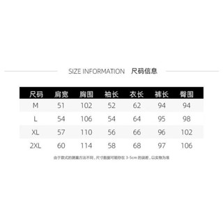 🍁限時下殺🍁甜美睡衣女 美樂蒂家居服 春秋季長袖網紅可愛卡通 新款 家居服家居服套裝 甜美睡衣女 休閒