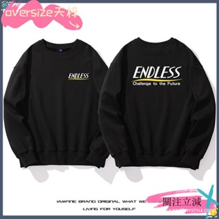 💫JP桃園出貨+可開發票💫ENDLESS剎車鍛造卡鉗圓領大學T男女長袖改裝汽車文化周邊衣服秋💫JP💫