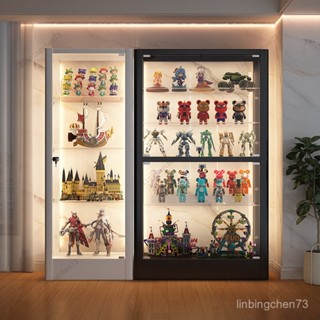 臺灣熱賣 宅配到家 手辦展示櫃帶燈玻璃櫃防塵透明樂高展示櫃家用模型玩具櫃子展示架 Y5XP