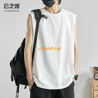 🚚臺灣低價免運🚚【1.2萬人收藏】夏季內搭純棉運動白休閑背心男無袖寬松潮流健身新疆純棉坎肩T恤