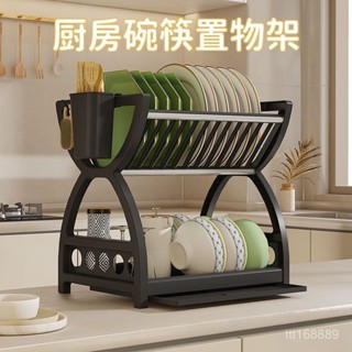臺灣熱賣【店鋪熱銷】新款廚房碗筷收納架抽屜式推拉置物架碗盤多功能放碗家用雙層瀝水 Y0VY