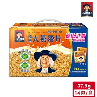 桂格 大燕麥片(37.5g/包)*14入【超取最多4盒】｜官方直營