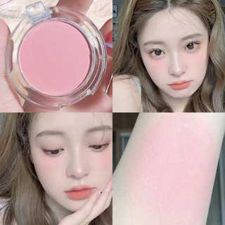 🌸臺灣出貨🌸 【4380人好評】單色腮紅盤肉粉腮紅蜜桃粉高光紫色啞光防水提亮學生裸妝粉色漸變