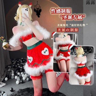 ✨s露露✨情趣內衣聖誕節日性感誘惑製服套裝調情火辣床上套裝2488
