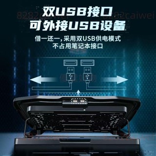 臺灣出貨＃適用宏基掠奪者筆記本電腦散熱器底座闇影騎士靜音風扇散熱支架5.16