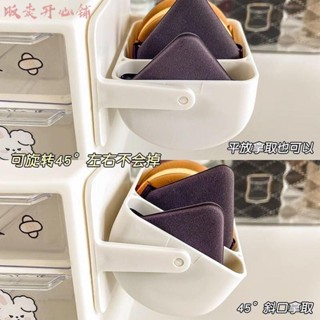 【販賣開心鋪】新款粉撲收納架收納盒小東西置物架美妝蛋海綿氣墊粉餅支架宿舍浴室衛生間收納