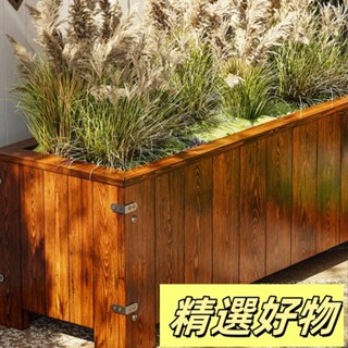 防腐木花箱 長方形室外陽臺木質花盆戶外庭院種植箱木頭種菜箱花槽5.17