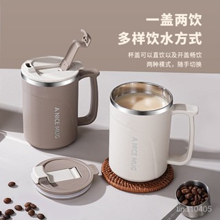 🎈304不銹鋼馬克杯子辦公室帶蓋泡茶漏居家用學生情侶雙層咖啡杯手提冰霸杯 保溫杯 保溫瓶 咖啡杯 冰壩杯 隨手杯 環保