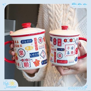 【臺灣出貨+發票】【】創意陶瓷杯 m帶蓋 馬克杯 大容量水壺 搪瓷杯 可微波爐 水（賣場精選）