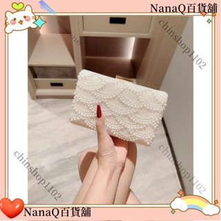 🎀臺灣出貨🎀氣質優雅 珍珠晚宴包 搭配禮服晚裝包 派對包 舞會包 迷你手抓包 鏈條包 小