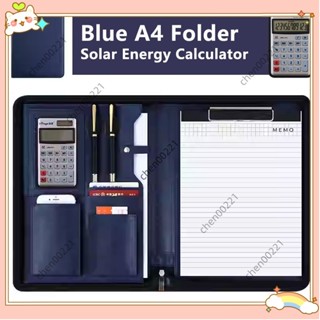 ⚡臺灣出貨⚡A4皮質檔案夾 銷售夾 多功能房產資料冊 經理夾 拉鍊包板夾 公文夾 皮質收納夾 辦公用W516