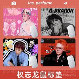 【🎉精選優品】【店鋪熱銷】權誌龍帥氣週邊滑鼠墊辦公寫字桌墊鍵盤遊戲個性創意動漫卡通