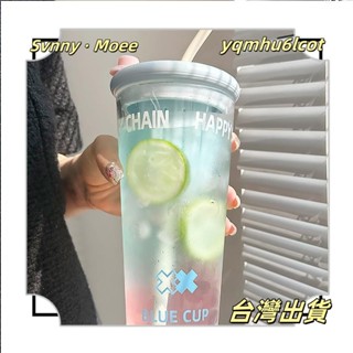 🎀限時下殺🎀750ml玻璃水杯 女茶水分離泡茶杯 新款2024吸管杯 家用喝水大容量果汁杯子 提手咖啡隨行🎀