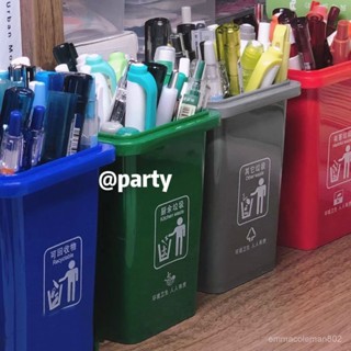 📣24H限時爆品促銷📣【1.1萬人好評】創意垃圾桶筆筒ins風桌麵簡約大容量收納筒多功能兒童玩具朵朵精選 FWEU