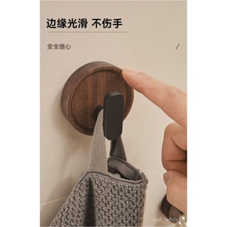 🔥限時特賣🔥實木防掉掛勾 附3M無痕背貼 L形防掉設計 無痕掛勾 掛勾 衣服掛鉤 牆壁掛鉤衣帽掛衣鈎子浴室毛巾 O1