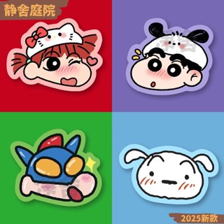 【可開發票/收據】小新滑鼠墊 星之卡比簡約可愛辦公遊戲膠異形墊桌墊 玉林狗橡膠小清新加厚防滑電腦配件