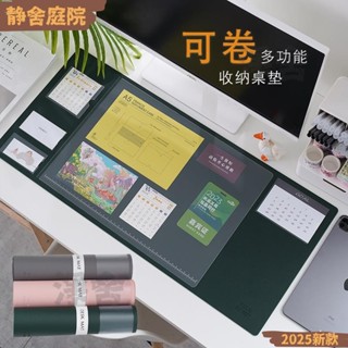 【可開發票/收據】滑鼠墊 ins復古多功能商務辦公家用防水大電腦桌墊皮革700X300(mm)