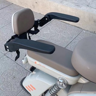 🔥限時下殺🔥2025新款可折疊機車座椅 電動車兒童後置座椅 安全護欄 寶寶防摔座椅 可陞降防水可旋轉 WCVK