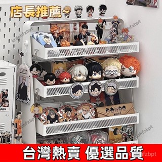 【臺灣熱賣 優選品質】書本收納架桌麵收納盒辦公桌置物架辦公室工位神器書架文具收納櫃 6SY4